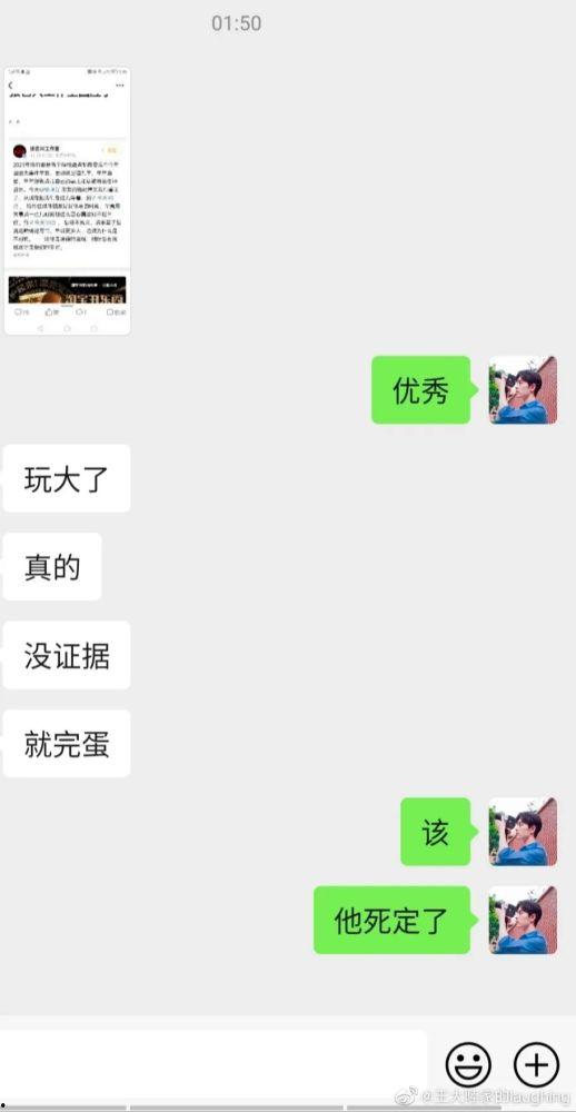 吃瓜群众玩泥,趣味横生的田园生活体验