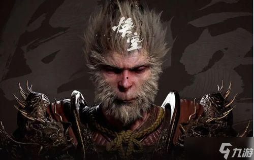 黑神话悟空吃瓜剧情,吃瓜剧情揭秘，悟空的神秘身世与惊天秘密