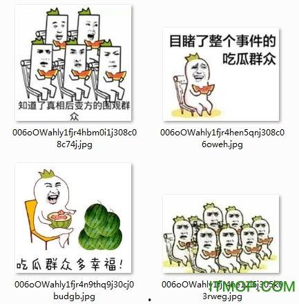 微信图片吃瓜群众,吃瓜群众热议的幕后真相