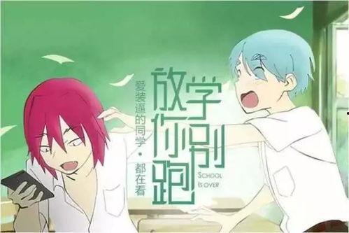 听梦吃瓜小说,一场奇幻与现实交织的梦境冒险之旅