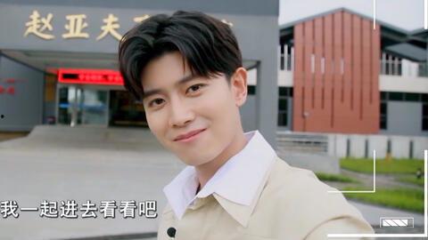 任嘉伦吃瓜完整,揭秘娱乐圈背后的真相与争议