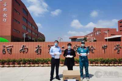 河南实验中学吃瓜,揭秘校园食品安全风波