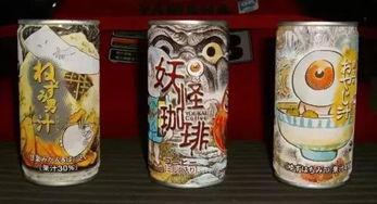 带你吃瓜看奇葩饮料