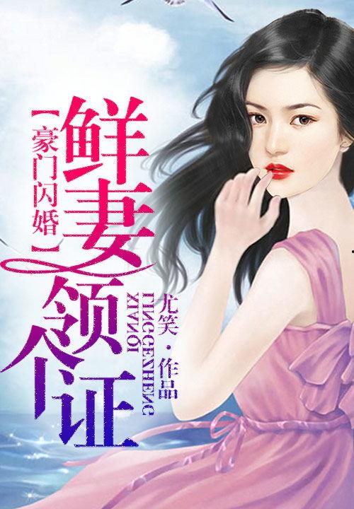 吃瓜整活小说,一场吃瓜整活的奇幻冒险之旅