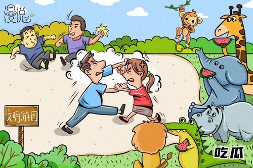 慢漫吃瓜,揭秘娱乐圈幕后故事