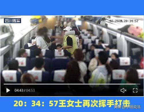 普宁吃瓜事件视频,一场引发热议的网络风波