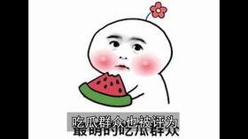 吃瓜看戏的由来,揭秘网络时代围观文化的兴起与演变