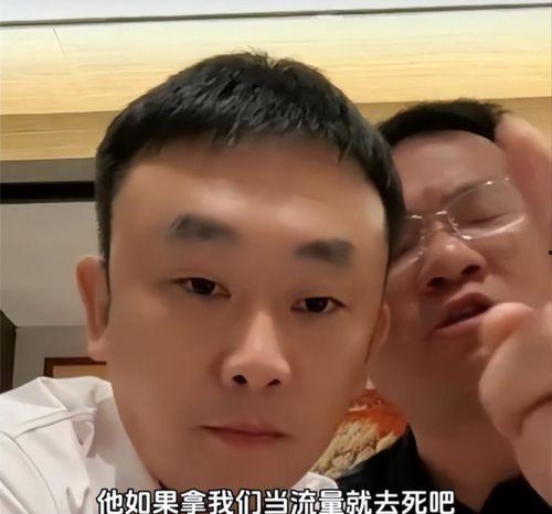 那些离谱的吃瓜,那些令人瞠目结舌的吃瓜事件大盘点