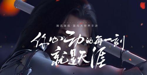 明月天涯吃瓜,揭秘娱乐圈吃瓜大事件