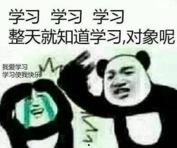 吃瓜脱单的视频,一场视频见证的爱情奇遇
